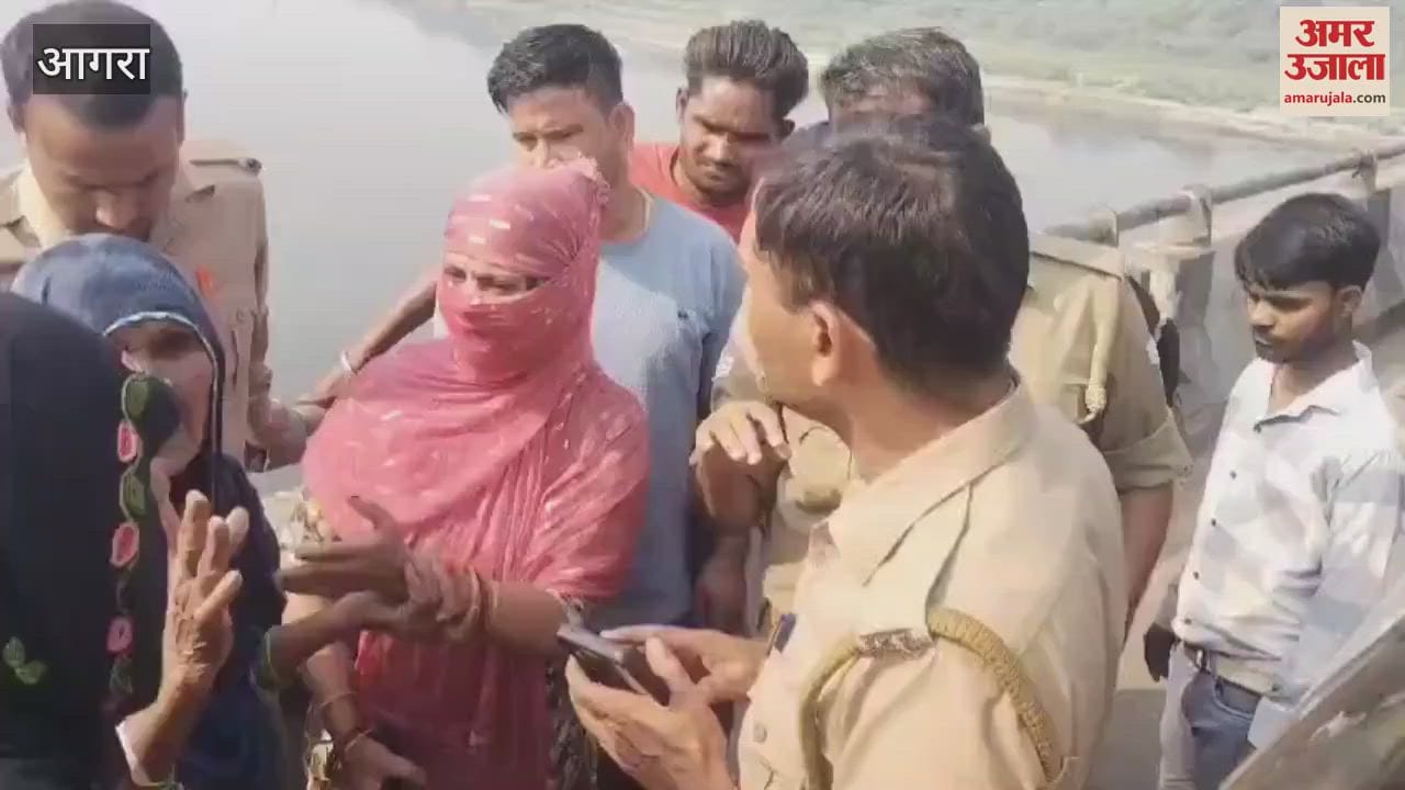 VIDEO : यमुना में छलांग लगाने के लिए रैलिंग पर खड़ी थी महिला, देवदूत बने पुलिसकर्मी; यूं बचाई जान