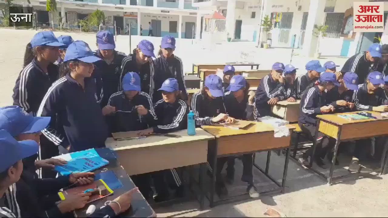 VIDEO : Seven day NSS camp at Government Senior Secondary School Raipur Maidan