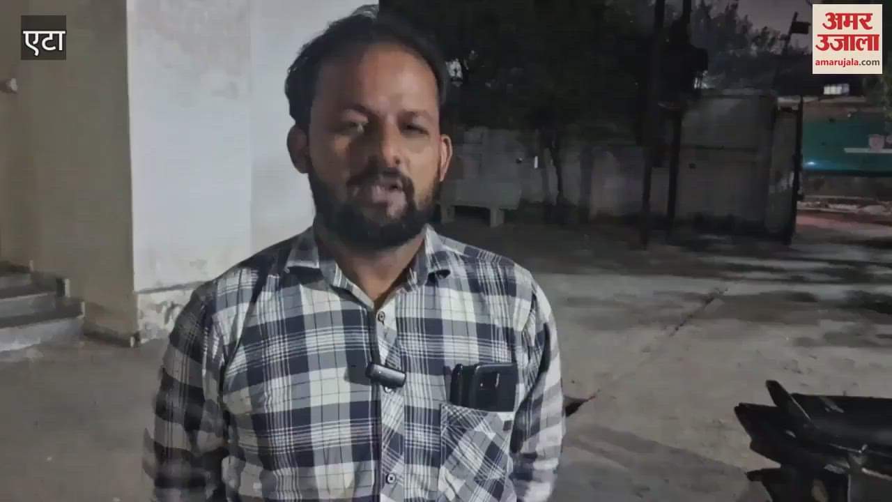 VIDEO : प्रेमिका का कर दिया कत्ल, घर पर मिलने गया प्रेमी...फिर इस वजह से खेला खूनी खेल