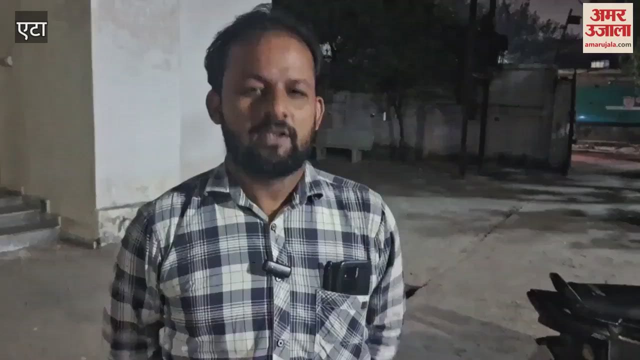 VIDEO : प्रेमिका का कर दिया कत्ल, घर पर मिलने गया प्रेमी...फिर इस वजह से खेला खूनी खेल