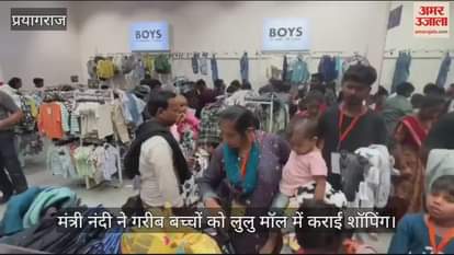 VIDEO : Minister Nandi took Diwali shopping to Lulu Mall for 800 slum children.