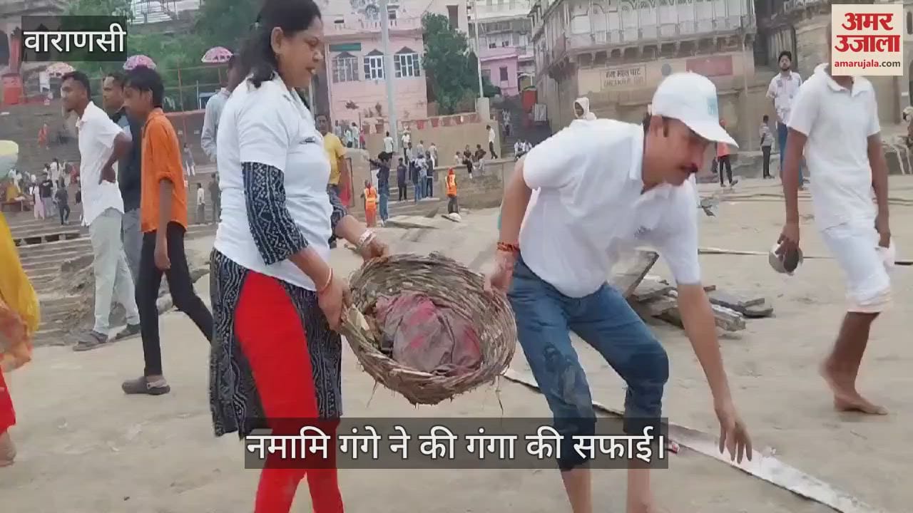 VIDEO : Namami Gange banned flow of worship material in Ganga on Diwali 2024