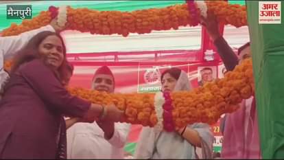 VIDEO : करहल विधानसभा उपचुनाव का शोर हुआ शुरू, इस गांव में पहुंचे शिवपाल यादव संग तमाम बड़े नेता