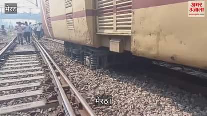 VIDEO : A major accident was averted, two coaches of a goods train derailed in Meerut, the accident happened near the railway station