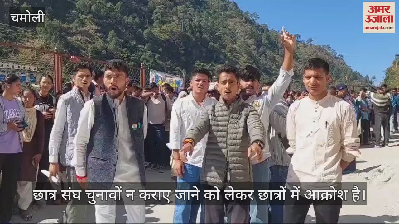 VIDEO : Students are angry over not conducting student union elections Karanprayag