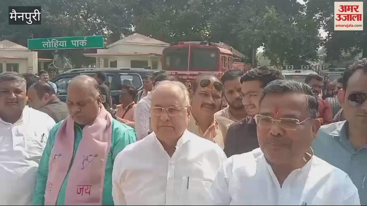 VIDEO : करहल उपचुनाव...मंत्री जयवीर सिंह ने कहा मान्य पक्ष से है प्रत्याशी, होगी बड़ी जीत