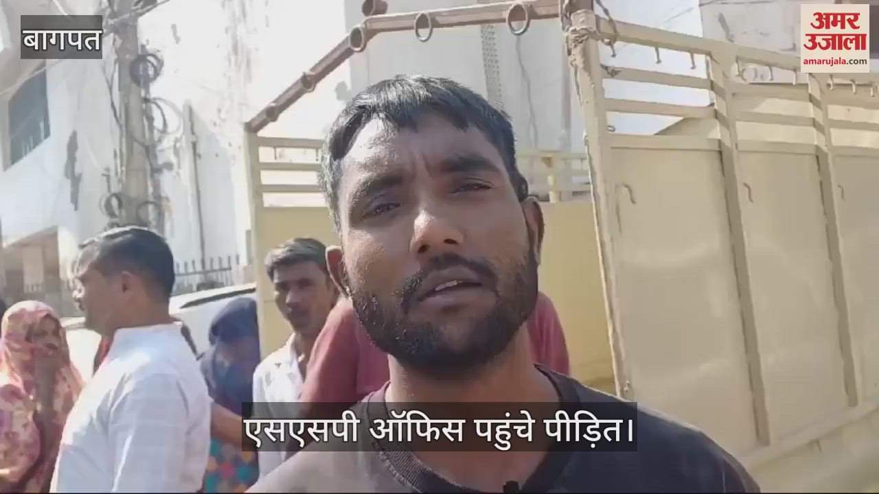 VIDEO : accused BJP leader threatened the victim and said that nothing will happen with the cases