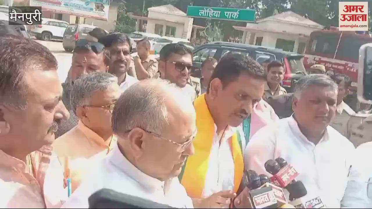 VIDEO : असीम अरुण बोले- सबका साथ, सबका विकास...ये नारा ही दिलाएगा करहल उपचुनाव में जीत