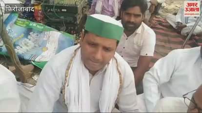 VIDEO : विद्युत उप संस्थान पर किसान यूनियन का धरना शुरू, जानें क्या हैं मांगें