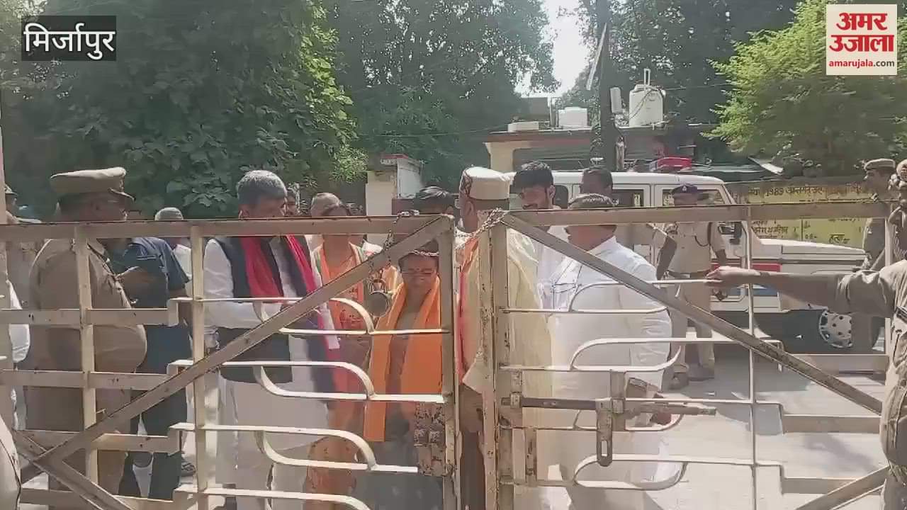 VIDEO : By Election 2024 BJP candidate Suchismita filed nomination for Majhawan assembly supporters also present