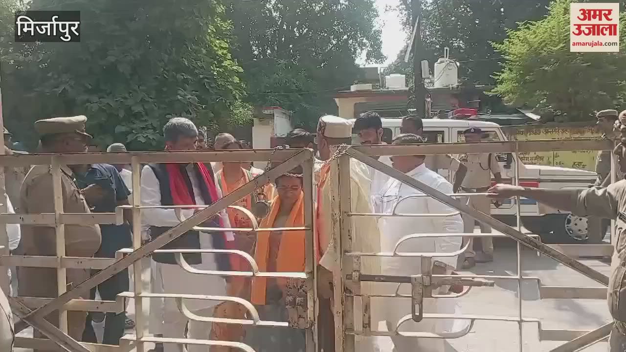 VIDEO : By Election 2024 BJP candidate Suchismita filed nomination for Majhawan assembly supporters also present