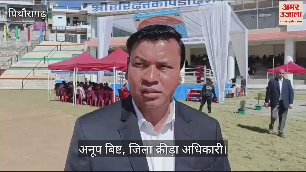 VIDEO : राज्य स्तरीय बॉक्सिंग प्रतियोगिता का आगाज, प्रदेश के मुक्केबाजों ने दिखाया पंच का दम