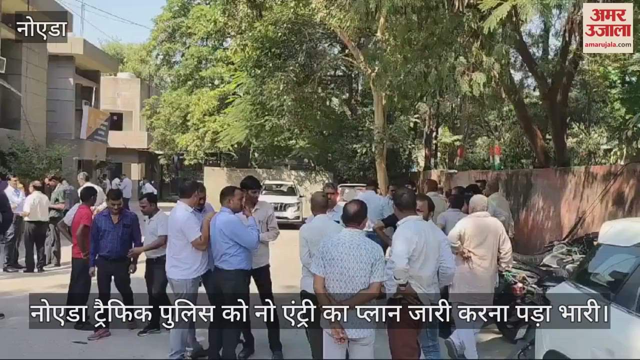 VIDEO : Noida transporters angry with DCP over traffic management