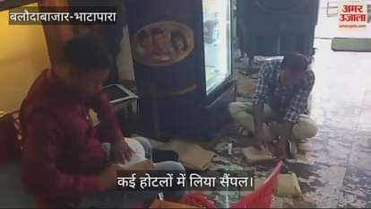 VIDEO : In view of festive season in Bhatapara food safety officer and team took samples from many hotels