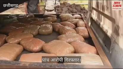 VIDEO : Ganja smuggling in filmy style in Rajnandgaon five accused arrested
