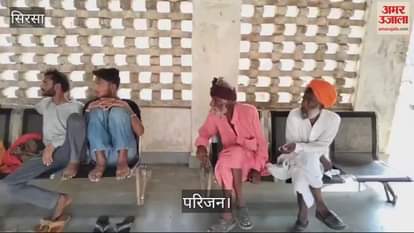 VIDEO : सिरसा में नशे के कारण युवक की मौत
