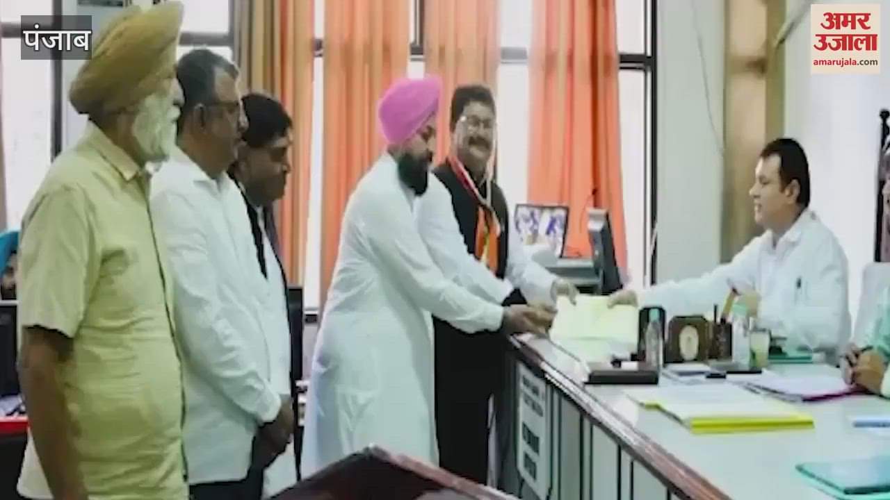 VIDEO : चब्बेवाल से कांग्रेस प्रत्याशी रंजीत कुमार ने भरा नामांकन