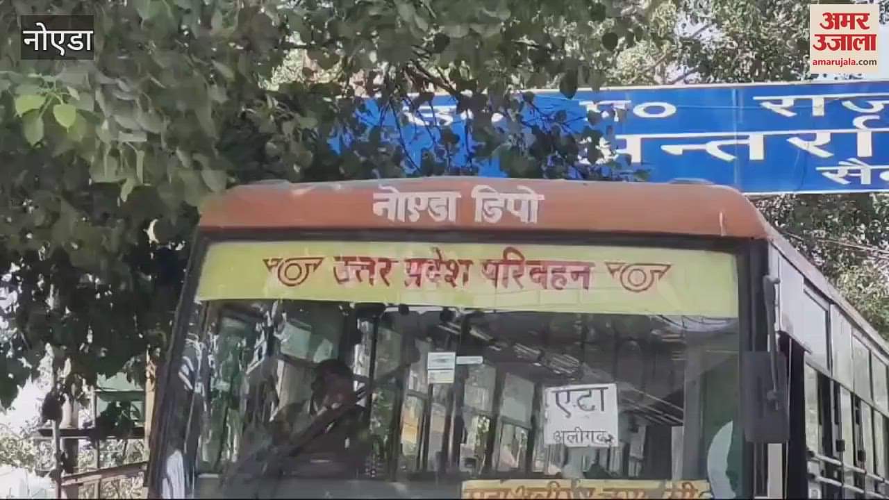 VIDEO : Special facility for passengers from Dhanteras to Chhath