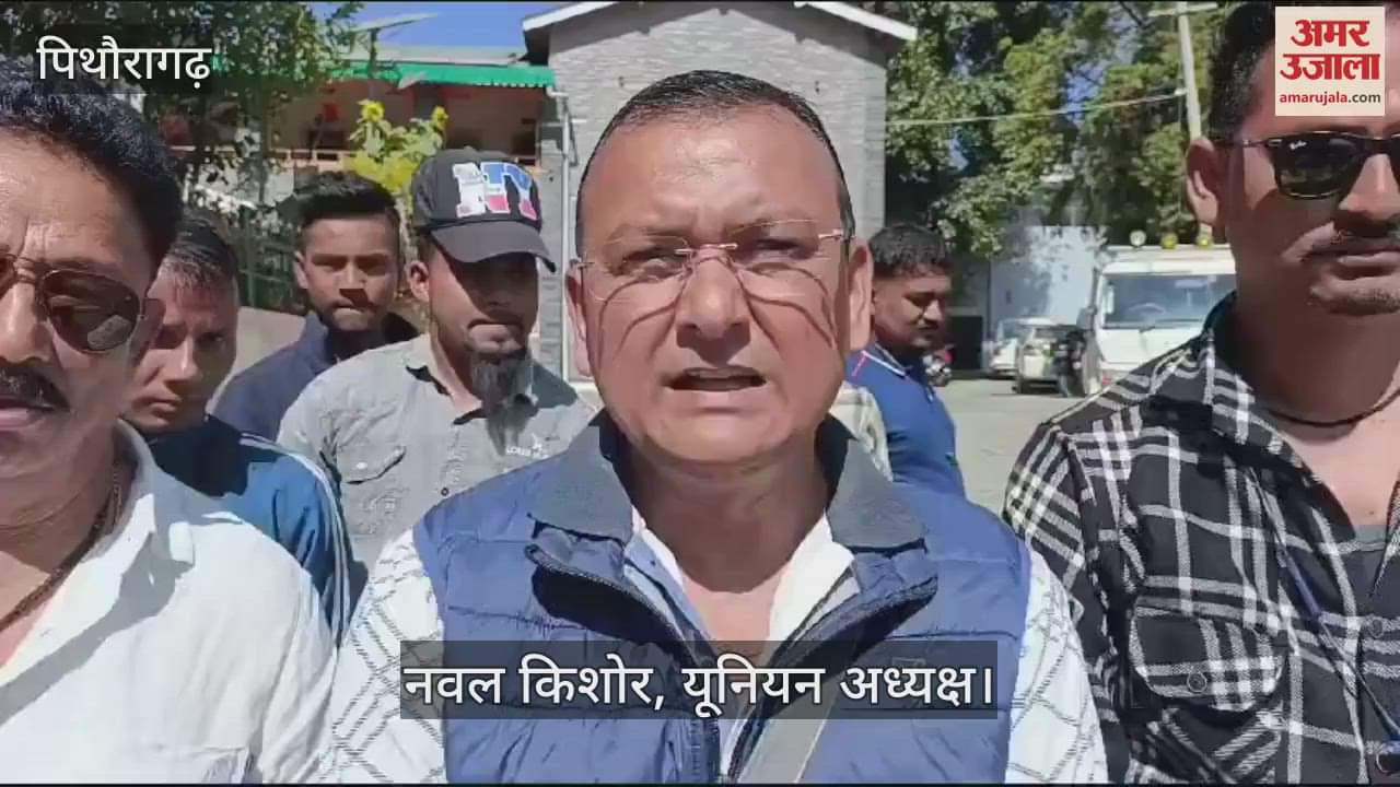 VIDEO : टैक्सी चालकों से यूपी में यात्री कर वसूलने पर आक्रोश, किया प्रदर्शन