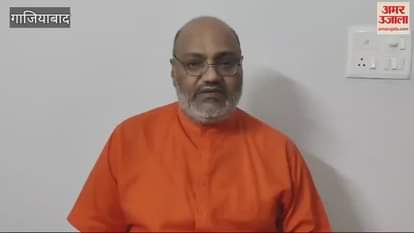 VIDEO : Mahamandaleshwar Yeti Narsimhanand Giri released video