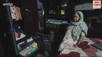 VIDEO : Thieves stole 35 thousand rupees from a house in Gajraula, police is investigating