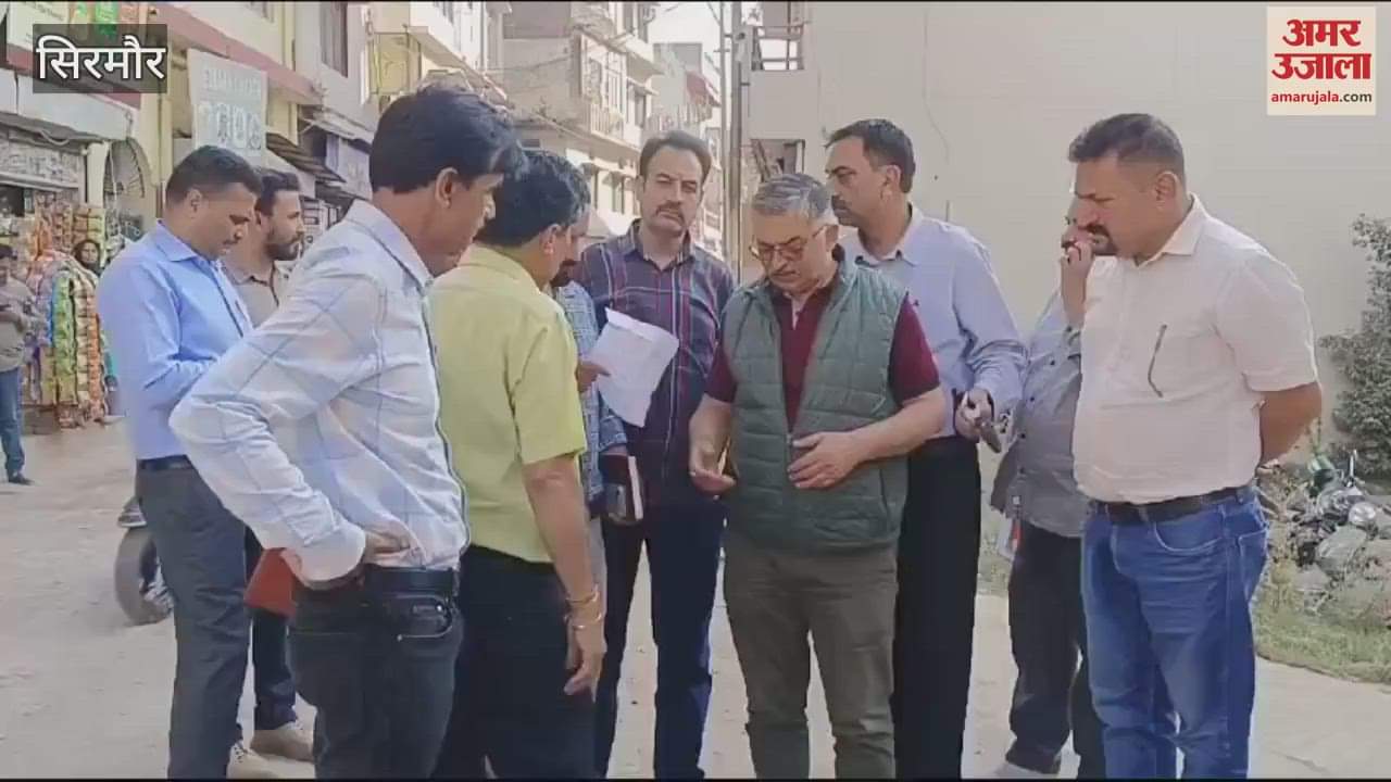 VIDEO : MLA Ajay Solanki inspected the ongoing work on the round road