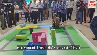 VIDEO : सीएमएस में इंटर स्कूल रोबोटिक्स चैंपियनशिप का आयोजन, छात्र-छात्राओं ने बनाए अपने रोबोट्स