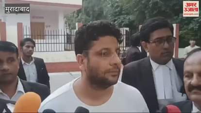 VIDEO : Congress leader surrenders along with his wife in embezzlement case, released on bail