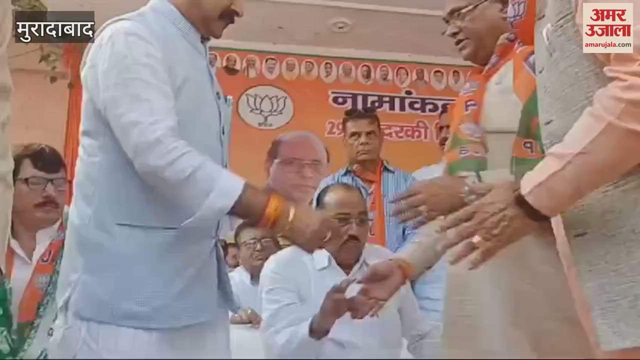 VIDEO : BJP candidate Ramveer Singh filed his nomination, a large number of leaders and workers were present