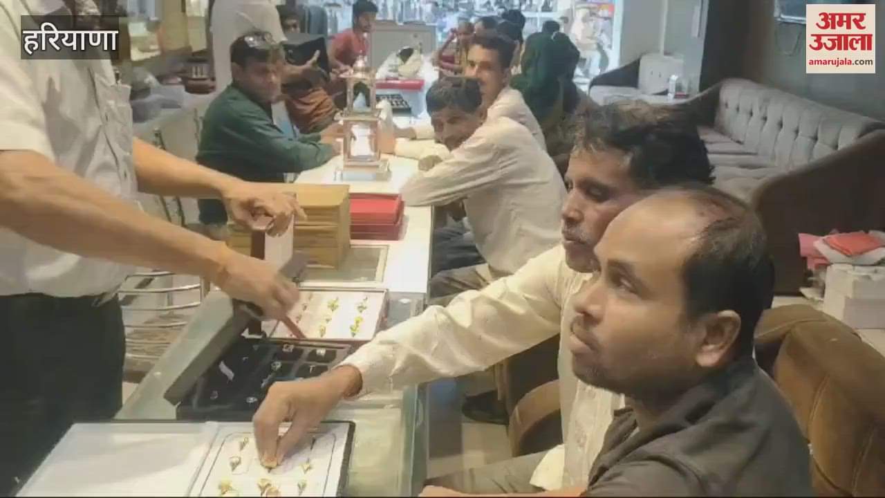 VIDEO : The market will shine on Dhanteras and Diwali, there are about 150 shops of goldsmiths in Charkhi Dadri district