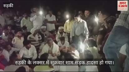 VIDEO : Bike rider dies in tractor-trolley collision in Laksar, family and villagers Protest