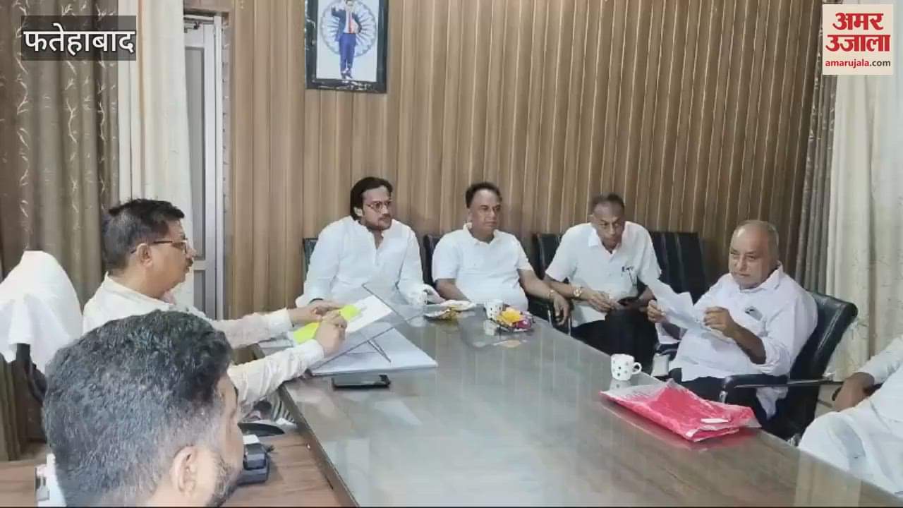 VIDEO : Fatehabad Municipal Council chief finally called a house meeting