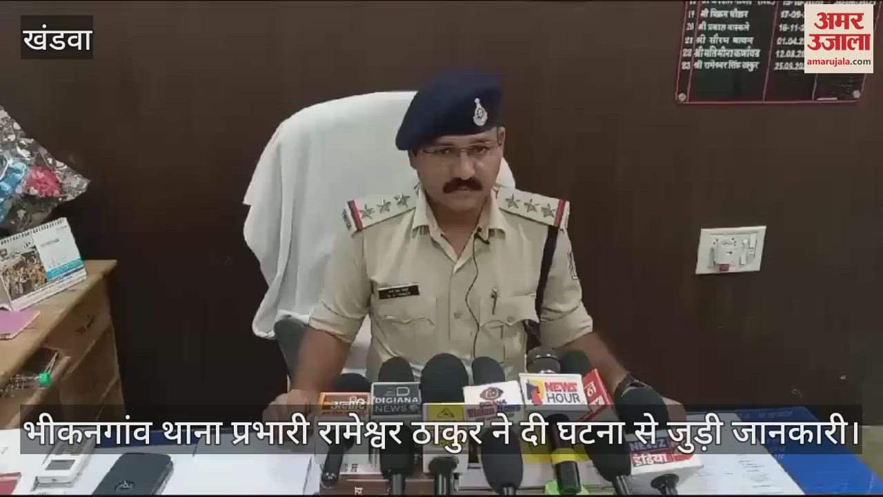 पुलिस गिरफ्तर में आरोपी।