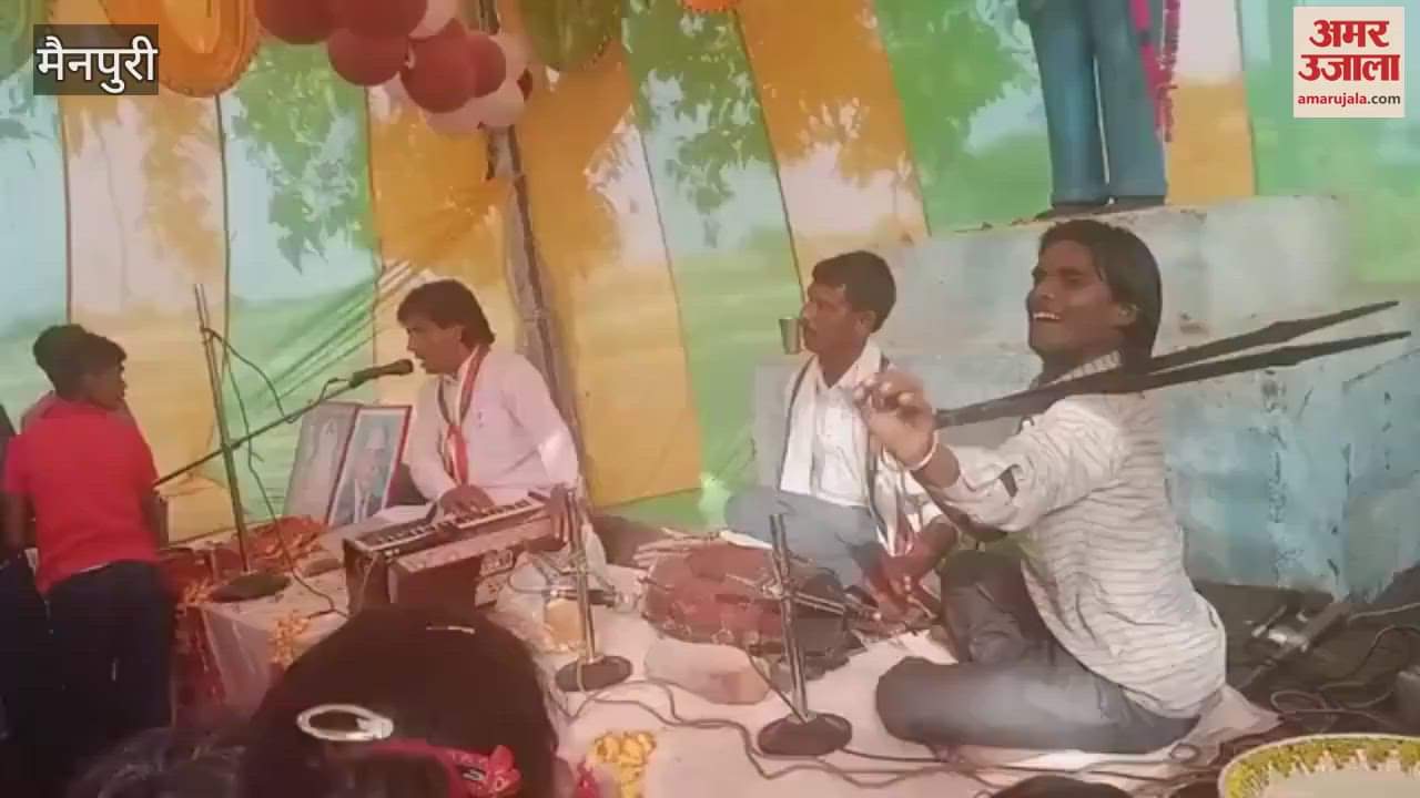 VIDEO : जोत कार्यक्रम में चुपके से आई मौत, चिमटा बजाते-बजाते गिरा युवक, फिर न उठ सका...