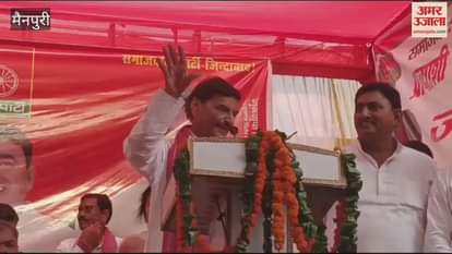 VIDEO : करहल उपचुनाव के रण में उतरे भाजपा प्रत्याशी अनुजेश यादव को बड़ा झटका, शिवपाल सिंह यादव ने कर दिया ये ऐलान...