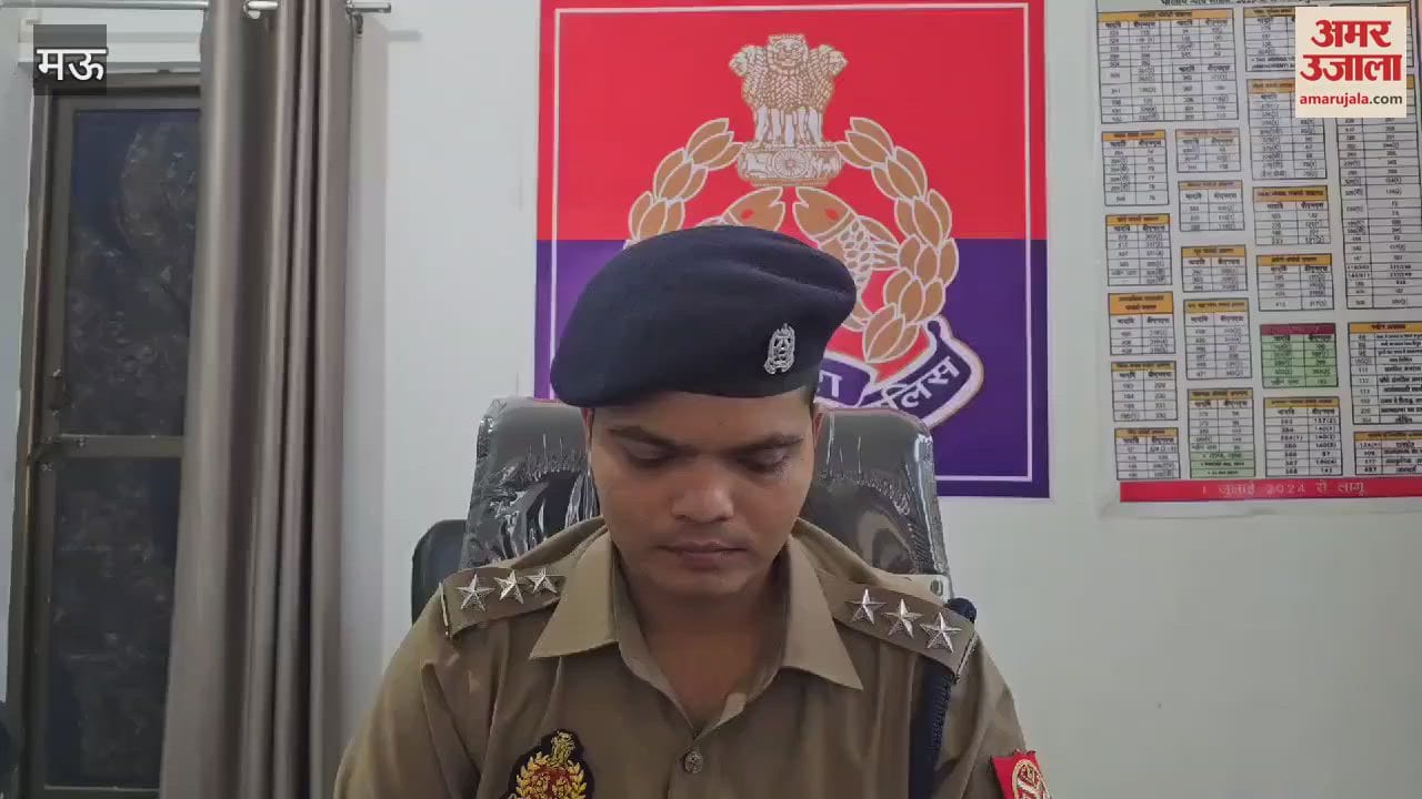 VIDEO : Eight child prisoners absconded from Mau juvenile prison