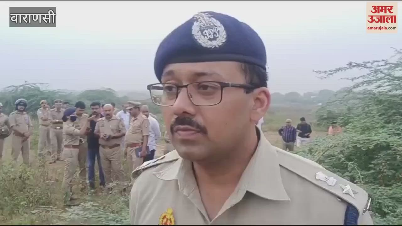 VIDEO : Woman left home was murdered body found at garbage plant next day in varanasi