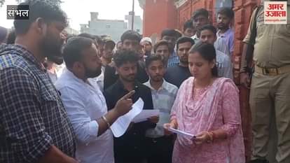 VIDEO : Restrictions going to playground are playing with future of youth, appeal made to DM