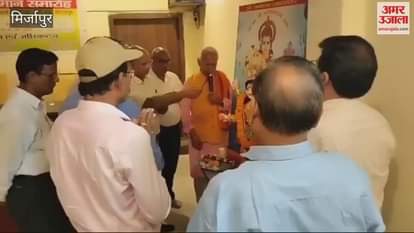 VIDEO : seminar was organized on Dhanvantari Jayanti speakers put forth views