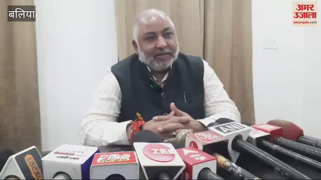 VIDEO : Ballia Festival historic wonderful confluence culture and heritage seen Transport Minister special information