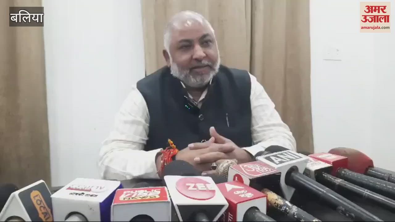 VIDEO : Ballia Festival historic wonderful confluence culture and heritage seen Transport Minister special information
