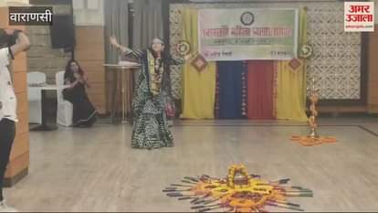 VIDEO : Women danced in Dandiya Raas along with Deepotsav