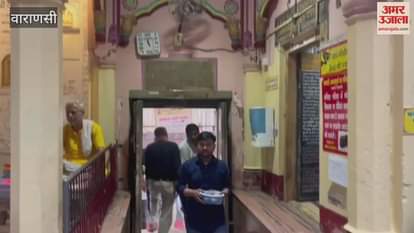 VIDEO : about five hundred quintals of Annakut Prasad prepared in Maa Annapurna Darbar