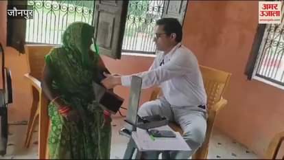 VIDEO : about three hundred people treated and given medicines in Jan Arogya Mela