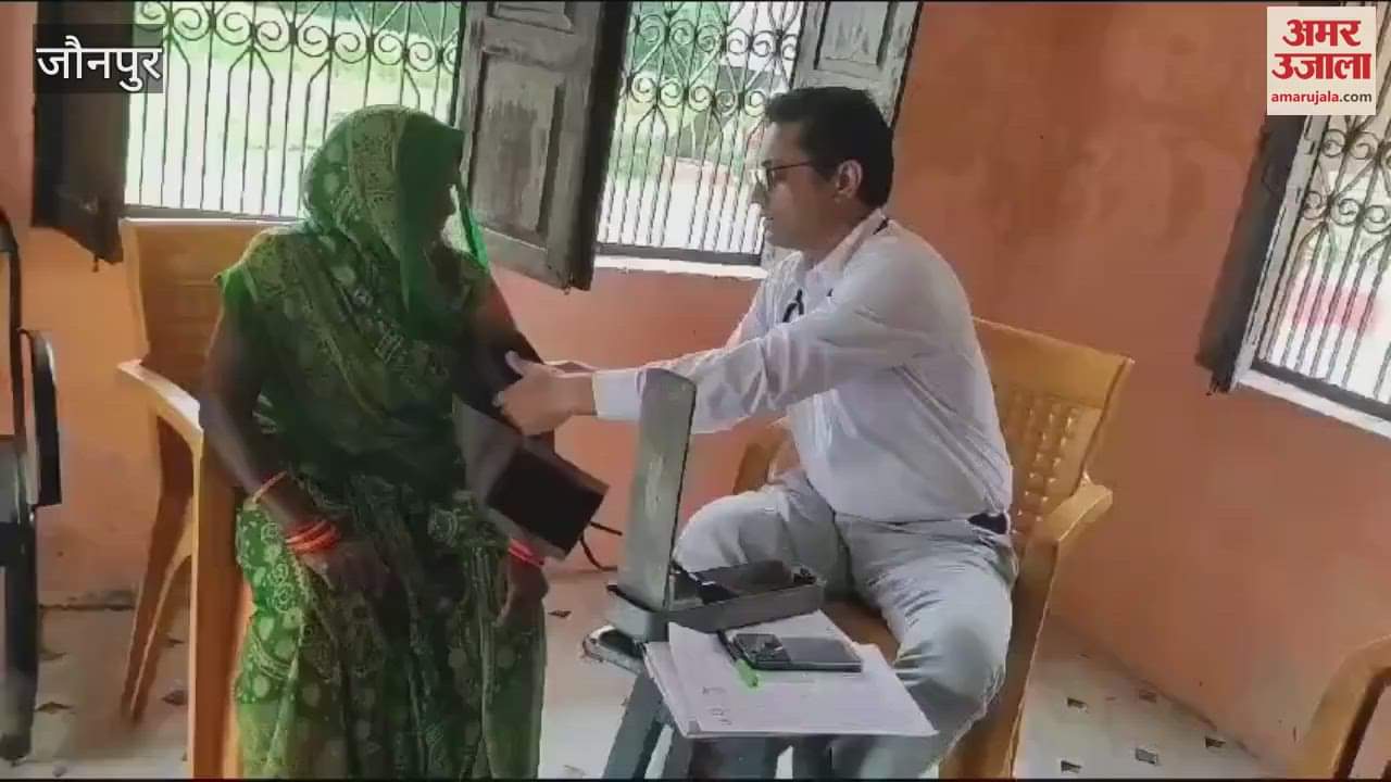 VIDEO : about three hundred people treated and given medicines in Jan Arogya Mela