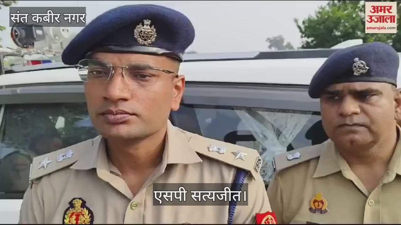 VIDEO : Laborer murdered by being crushed with brick in Sant Kabir Nagar, police engaged in search