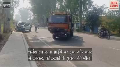VIDEO : Truck and car collide on Dharamshala Una highway, Kotkhai youth dies