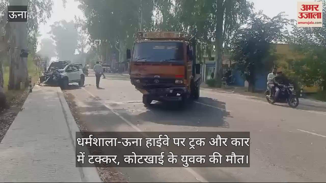 VIDEO : Truck and car collide on Dharamshala Una highway, Kotkhai youth dies