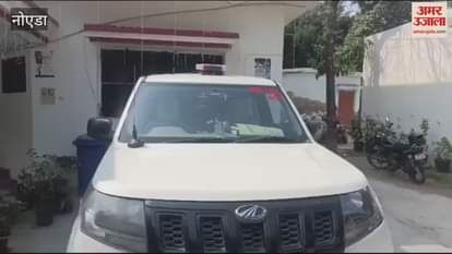 VIDEO : Mumbai Police arrested accused who threatened actor Salman Khan