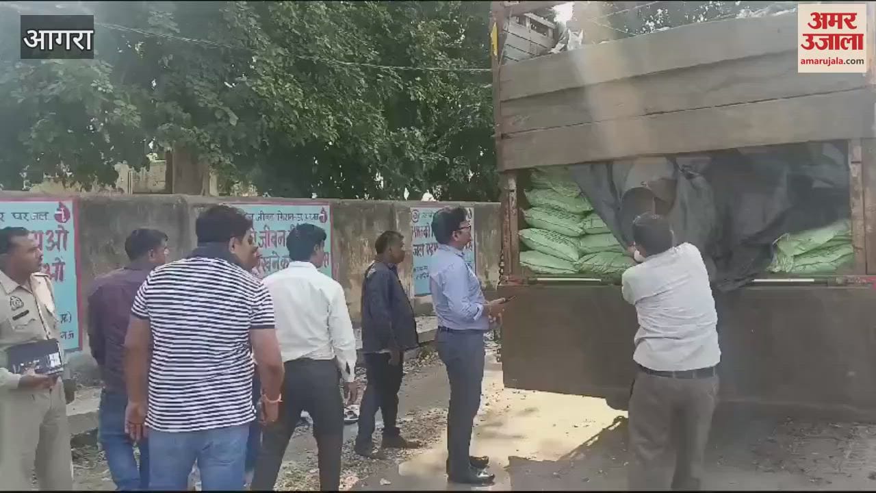 VIDEO : सैंया पुलिस ने हाईवे पर चैकिंग के दौरान पकड़ा डीएपी से भरा ट्रक, पूछताछ जारी